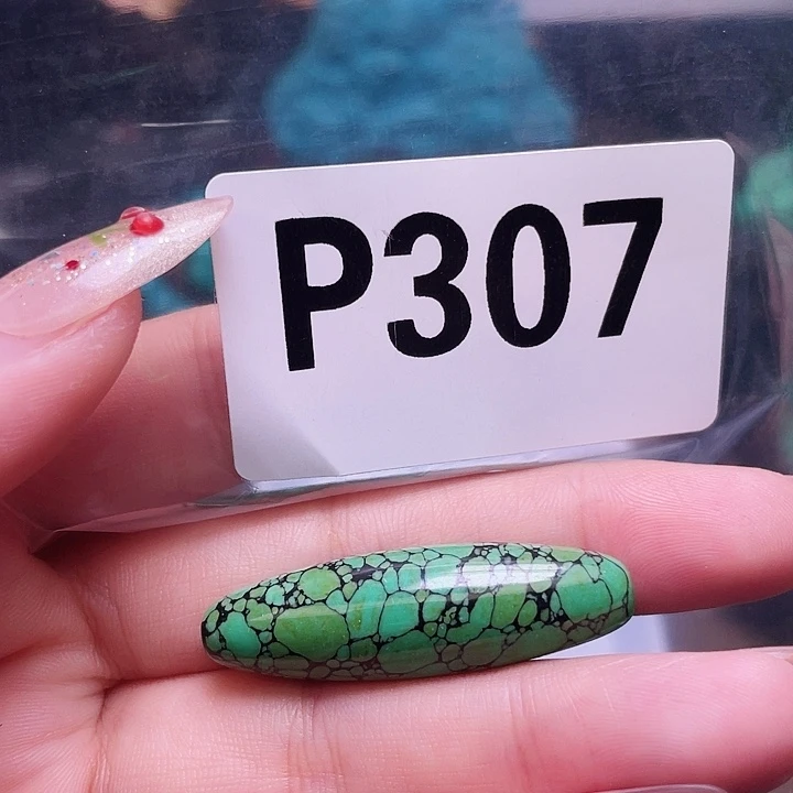 湖北十堰原矿绿小松