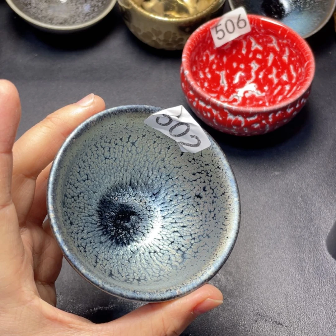 【闪购商品】茶盏502