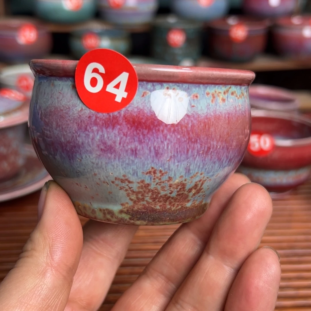 手***7手工制作钧窑茶器