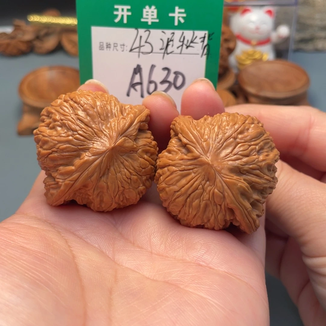 吊坠桃核文玩核桃