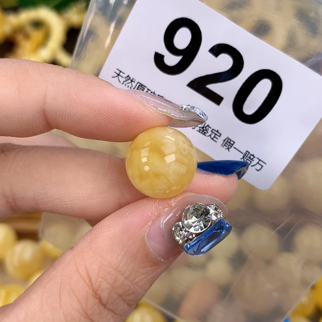 蜜蜡未镶嵌珠宝奇石15