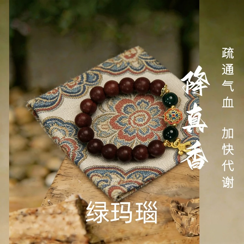 【古法调养】普陀山古法合香非遗草本合香珠梦觉降真香马到成功