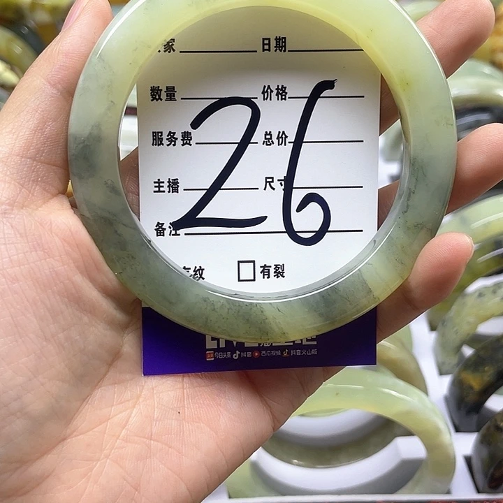 蛇纹石玉手镯合金妞