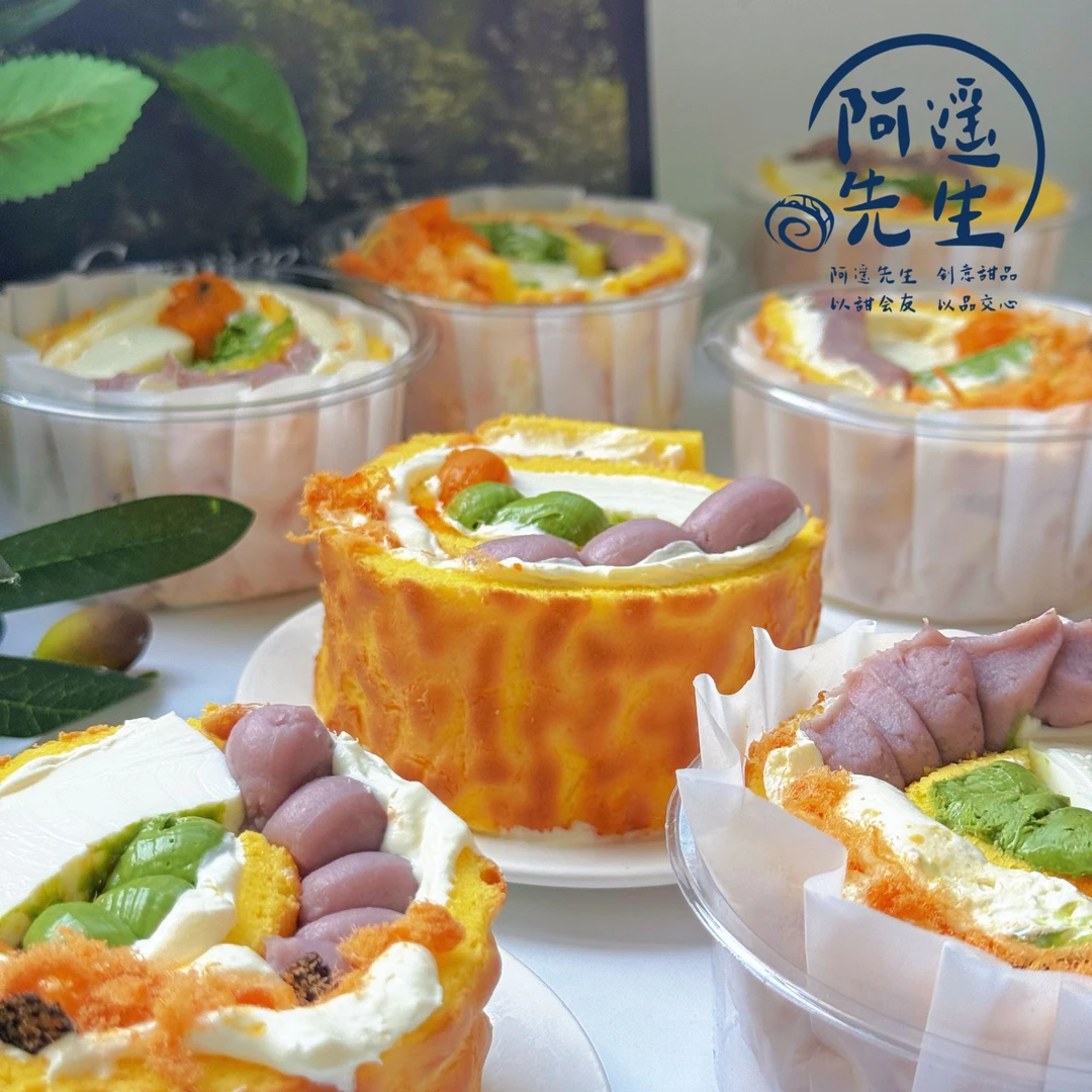 阿遥先生 六福万花筒虎皮卷 动物奶油抹茶芋泥生椰奶冻咸蛋黄甜品