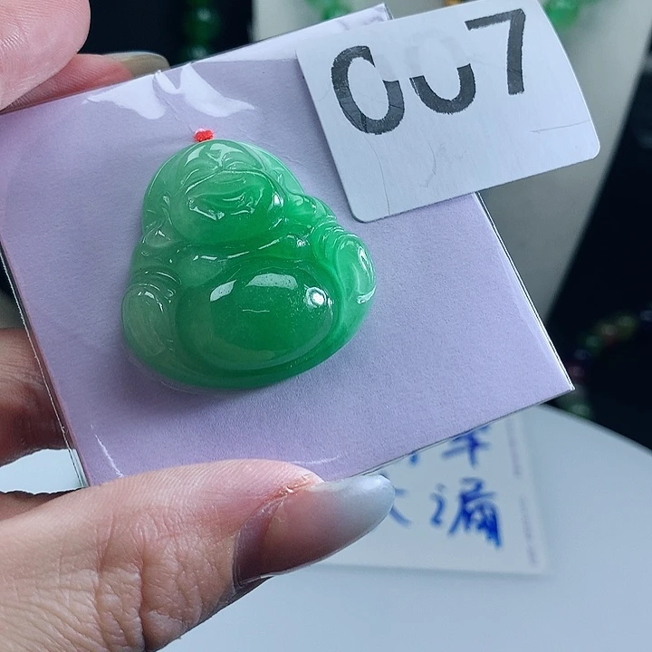 翡翠未镶嵌吊坠(赠链)