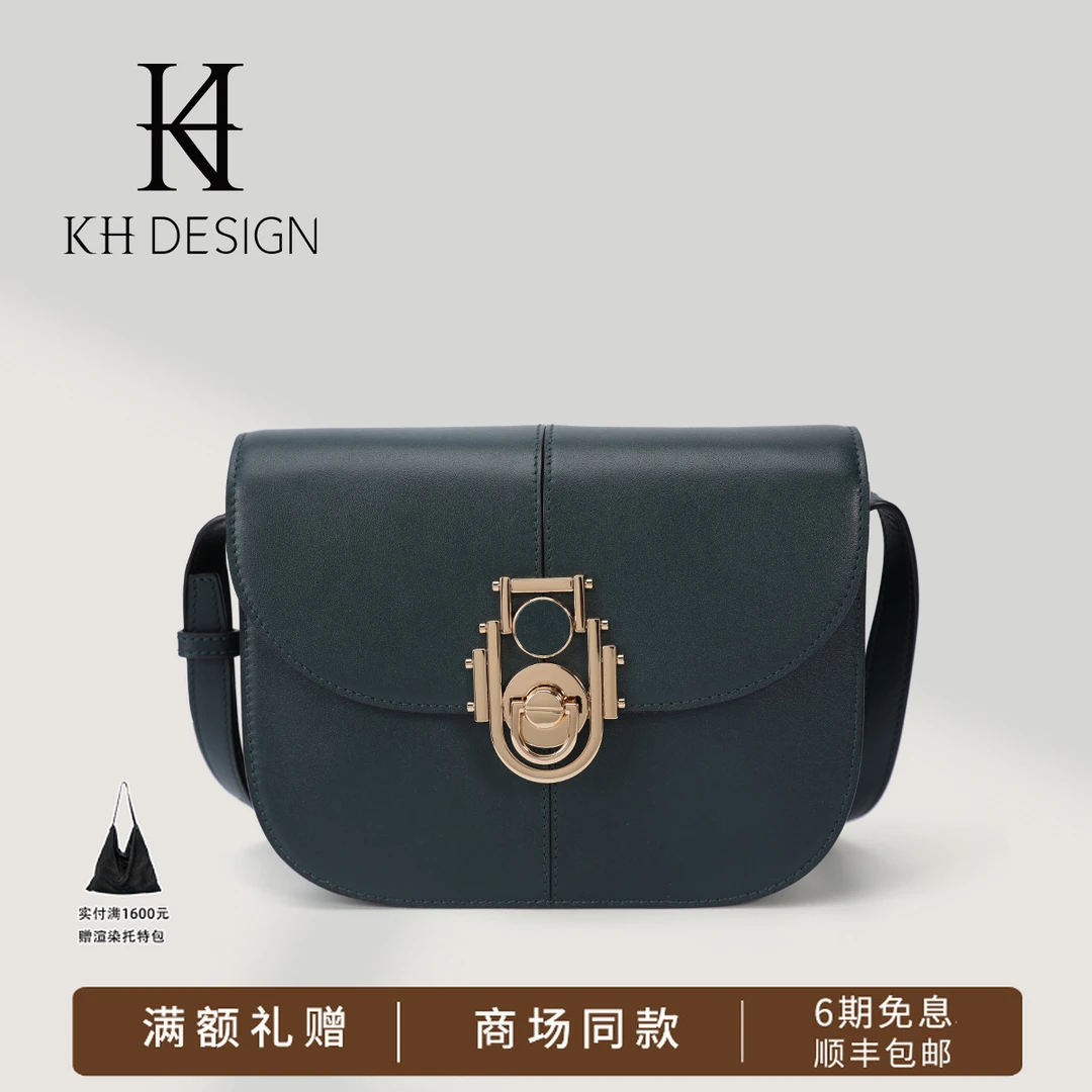【库存少】明治女包女士斜挎小包时尚高级单肩斜挎包潮真皮K2222A