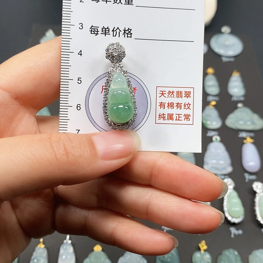 翡翠银S925镶嵌颈饰