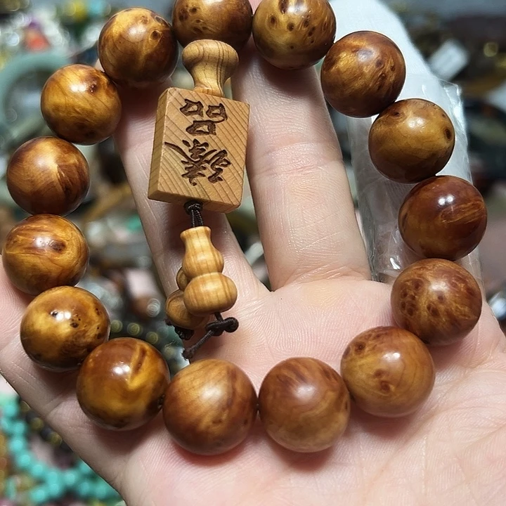 单圈手串单圈手串单圈手串