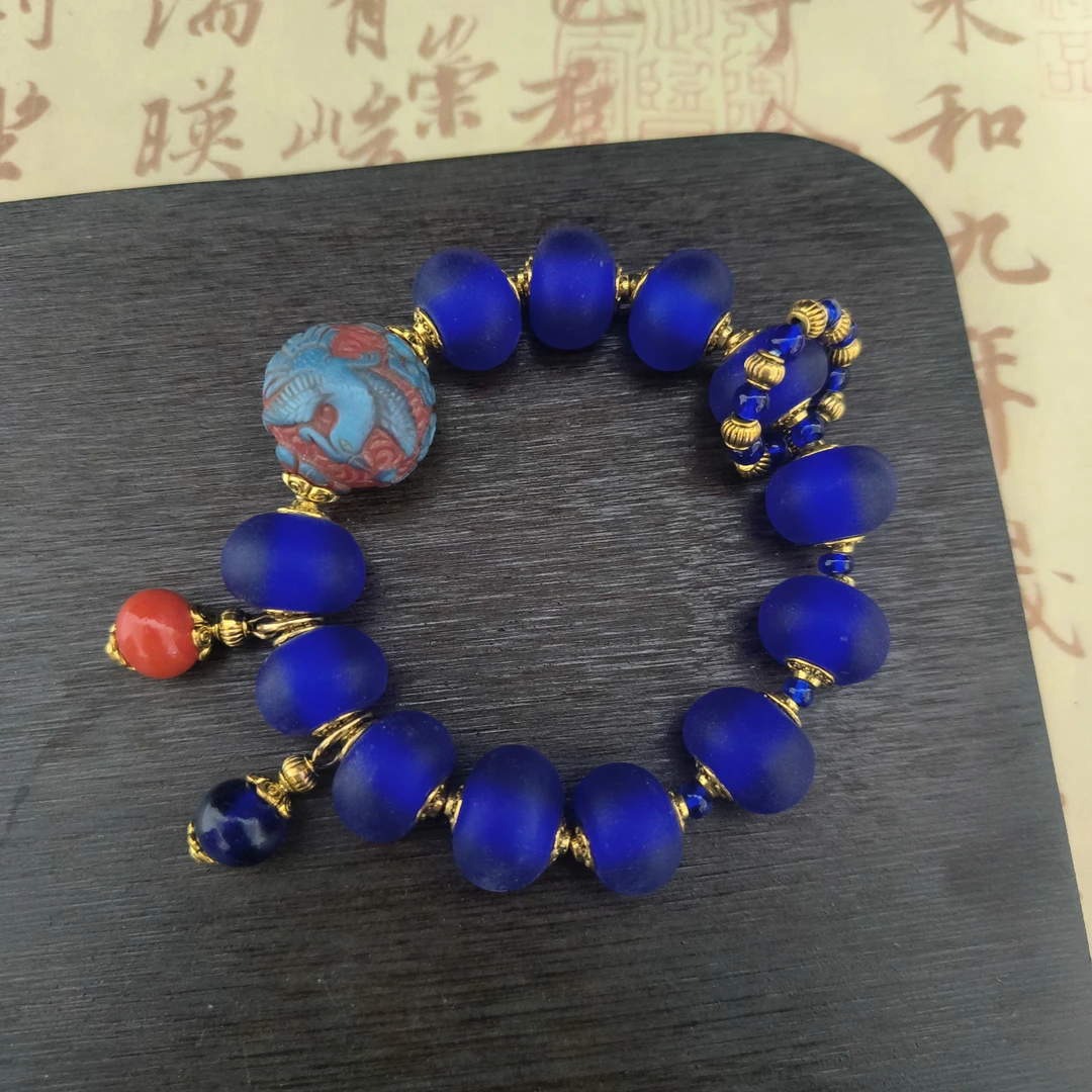 老琉璃百搭蓝色手串（5060503）