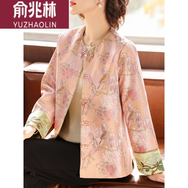 俞兆林妈妈春装仿桑蚕丝外套新中式国风上衣新款新款中老年女春秋
