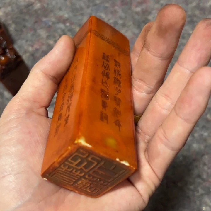 瓷片排这个就是了自己家的