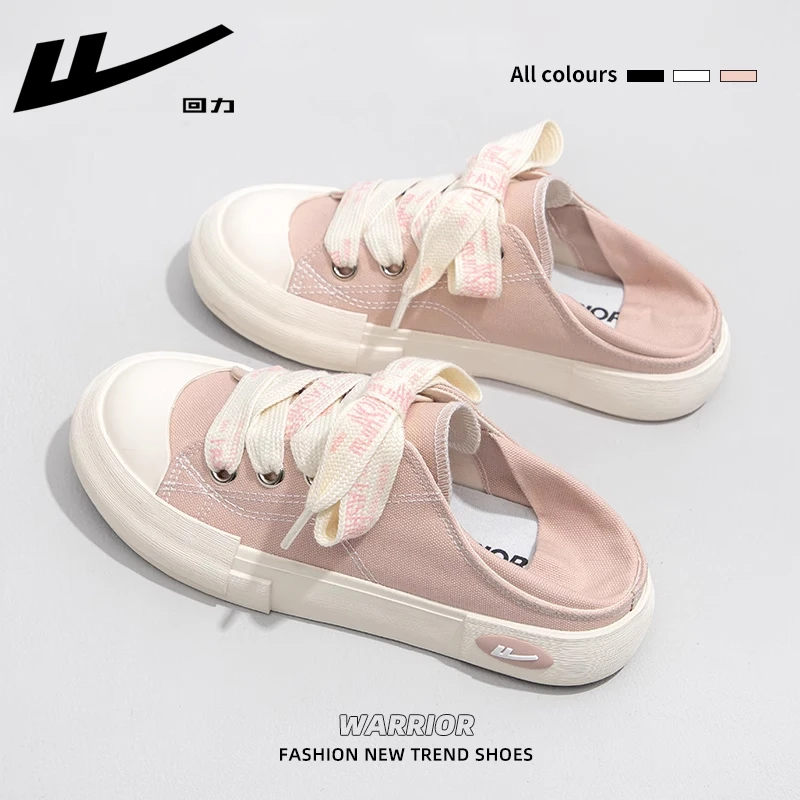 回力帆布鞋女款2025新款秋季厚底板鞋女外穿半拖鞋一脚蹬懒人女鞋