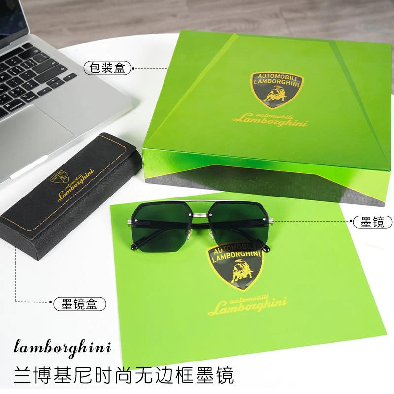 【兰博基尼超跑限定墨镜】高端墨镜无框防紫外线太阳镜S