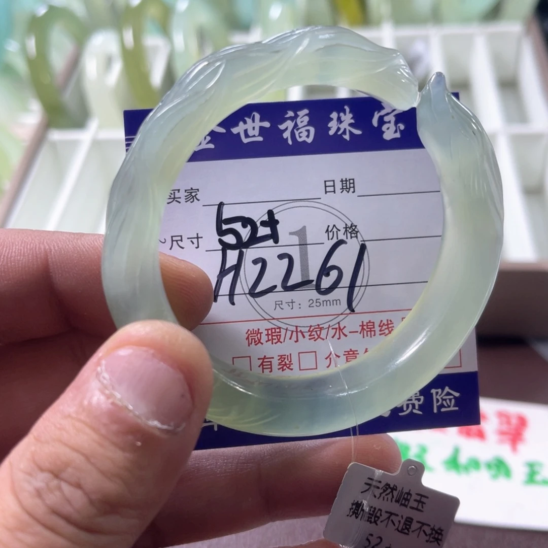 未镶嵌蛇纹石玉手镯（圆镯）