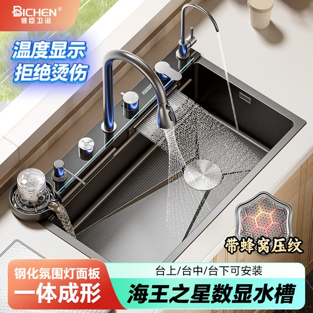 海王之星鲸鱼瀑布洗菜盆大单槽加厚304不锈钢水槽厨房家用台下盆