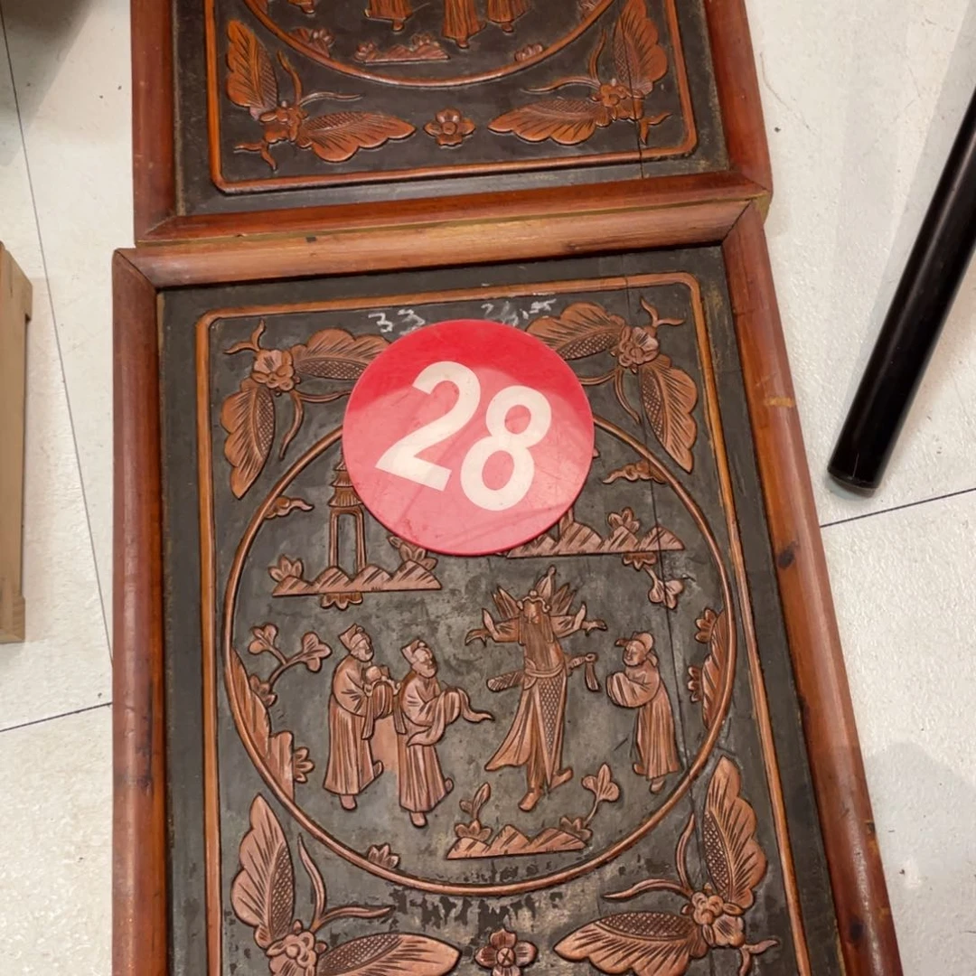 香榧木尠**盧 奶奶没看看