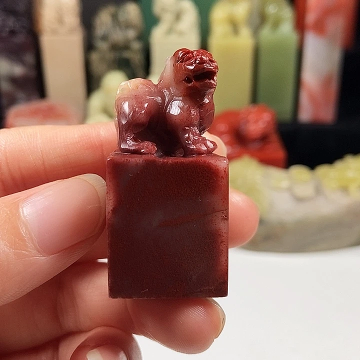 寿山石寿山石印章