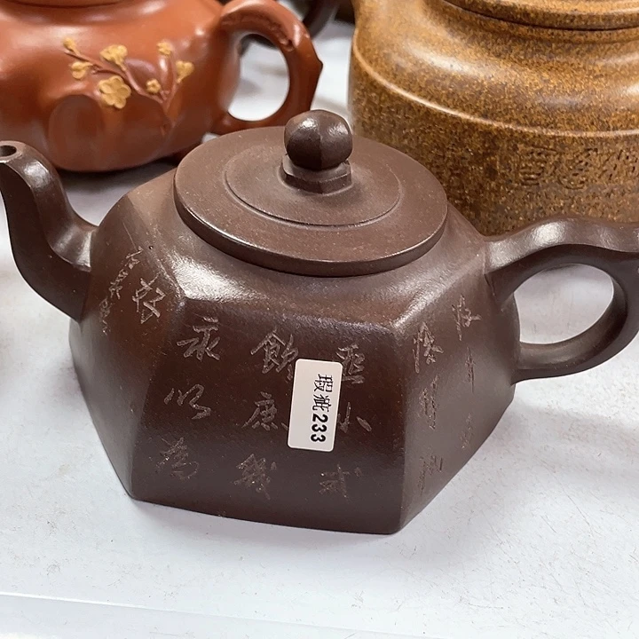 紫砂茶壶300cc宜兴紫砂壶