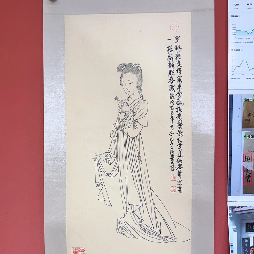 国画侯果山老师亲笔手绘作品朵