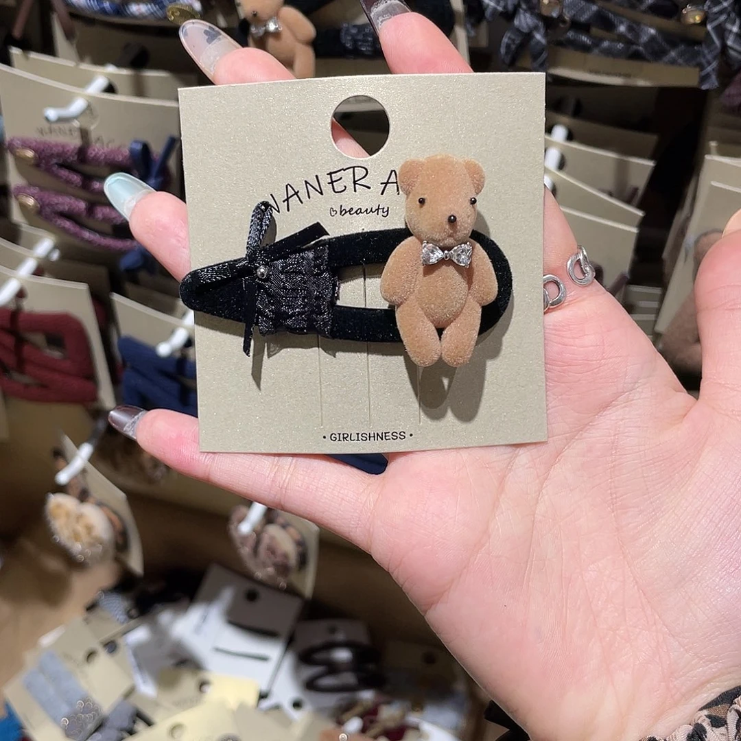 铁合金皮质黑色水滴咖熊