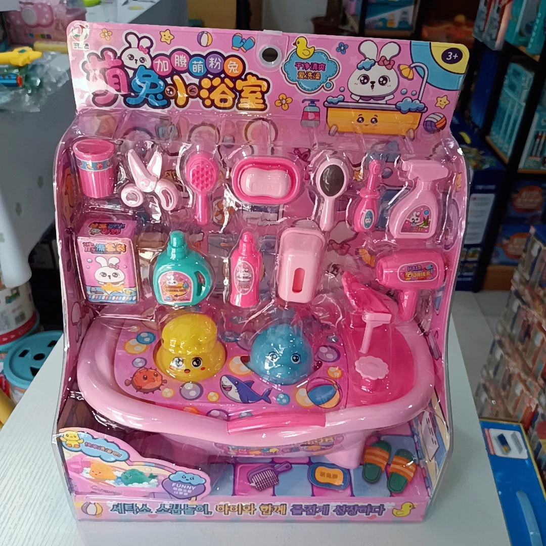 333-627萌兔小浴室女孩过家家玩具