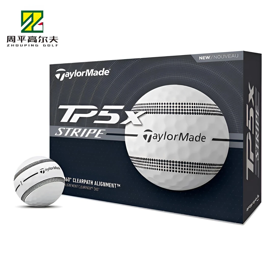 TaylorMade泰勒梅高尔夫球五层球TP5/TP5X Stripe瞄准线 比赛用球
