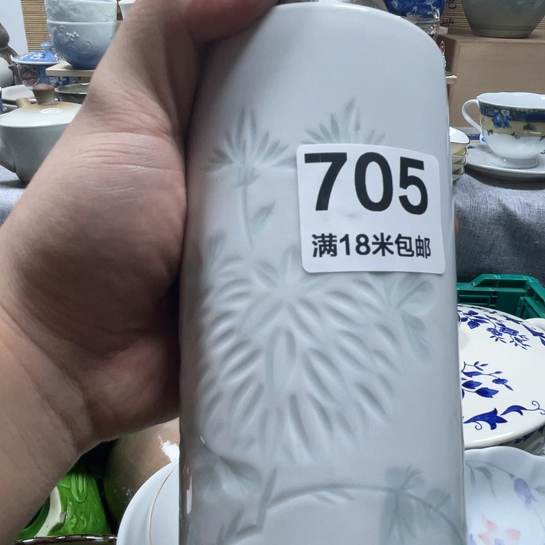 因***你瓷片aaaaaaaaaaaa705