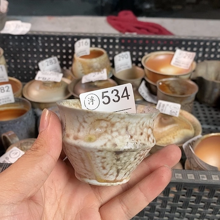 千年火上新了千年火上新了