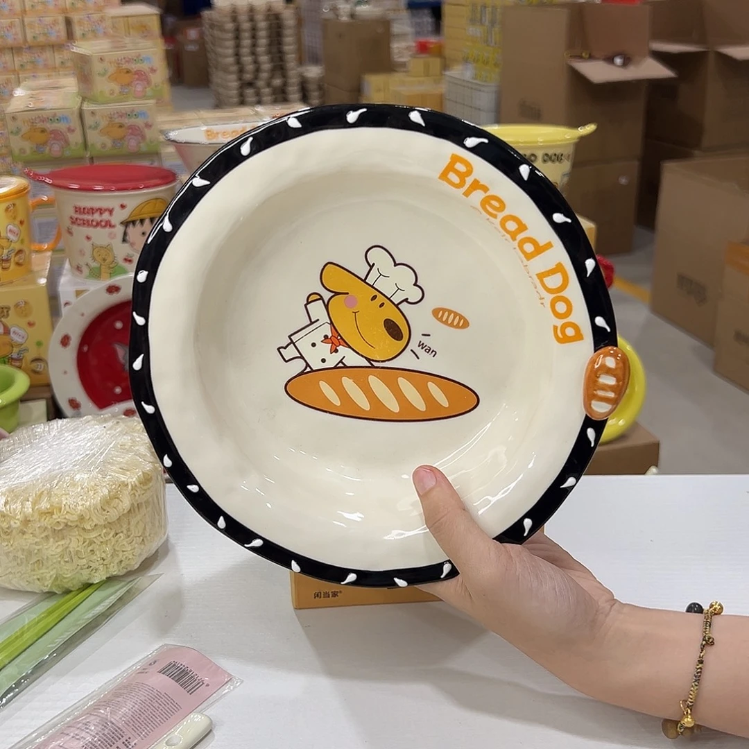 瓷103 陶瓷陶瓷陶瓷陶瓷