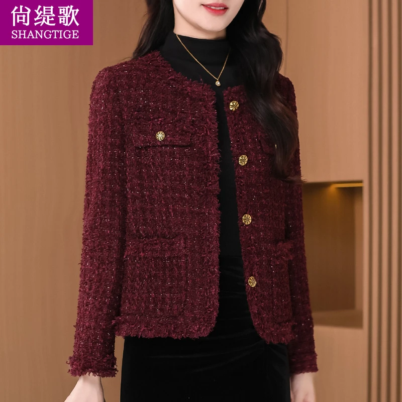 【尚缇歌】法式小香风时时尚短款外套025新款秋爆款气质高级妈妈装