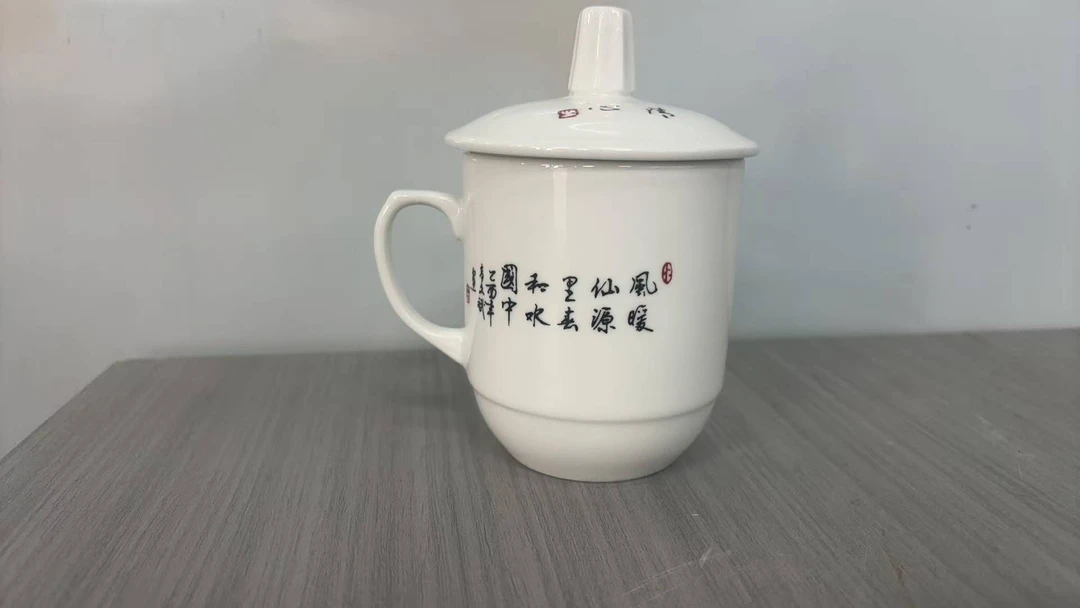 F505 景德镇高端陶瓷