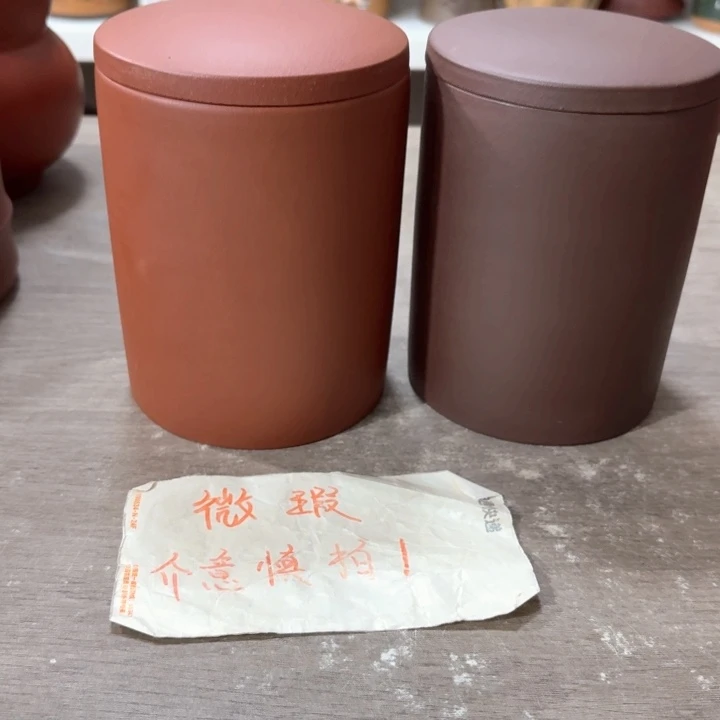 紫砂茶叶罐醒茶罐