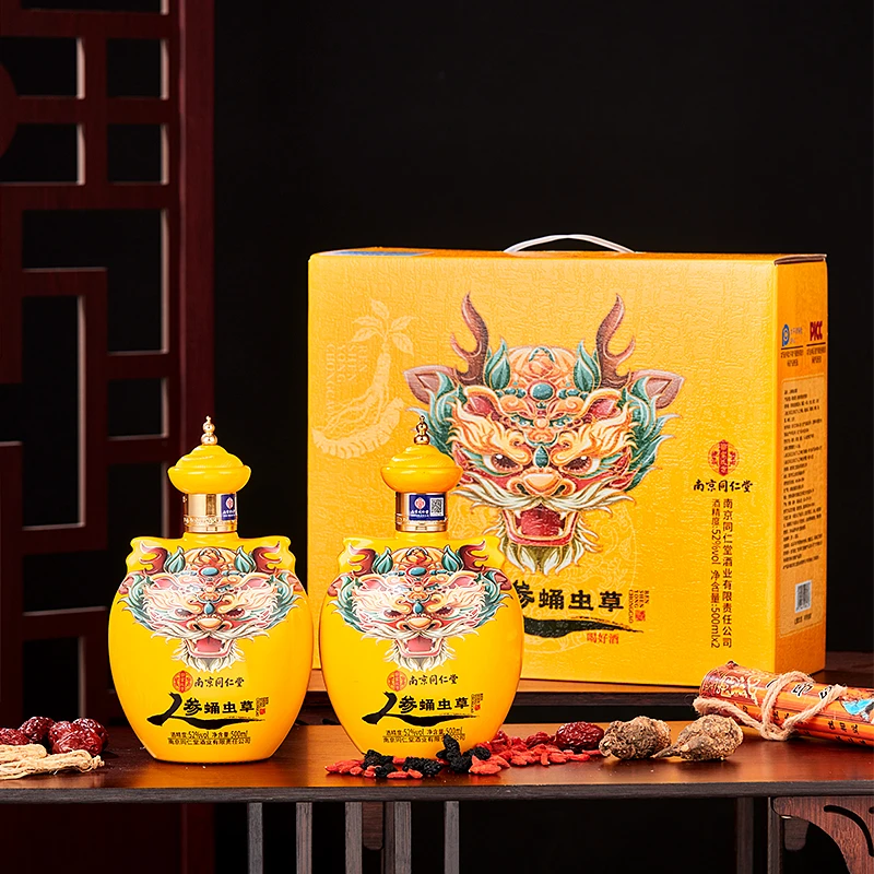 人参蛹虫草酒一盒两瓶