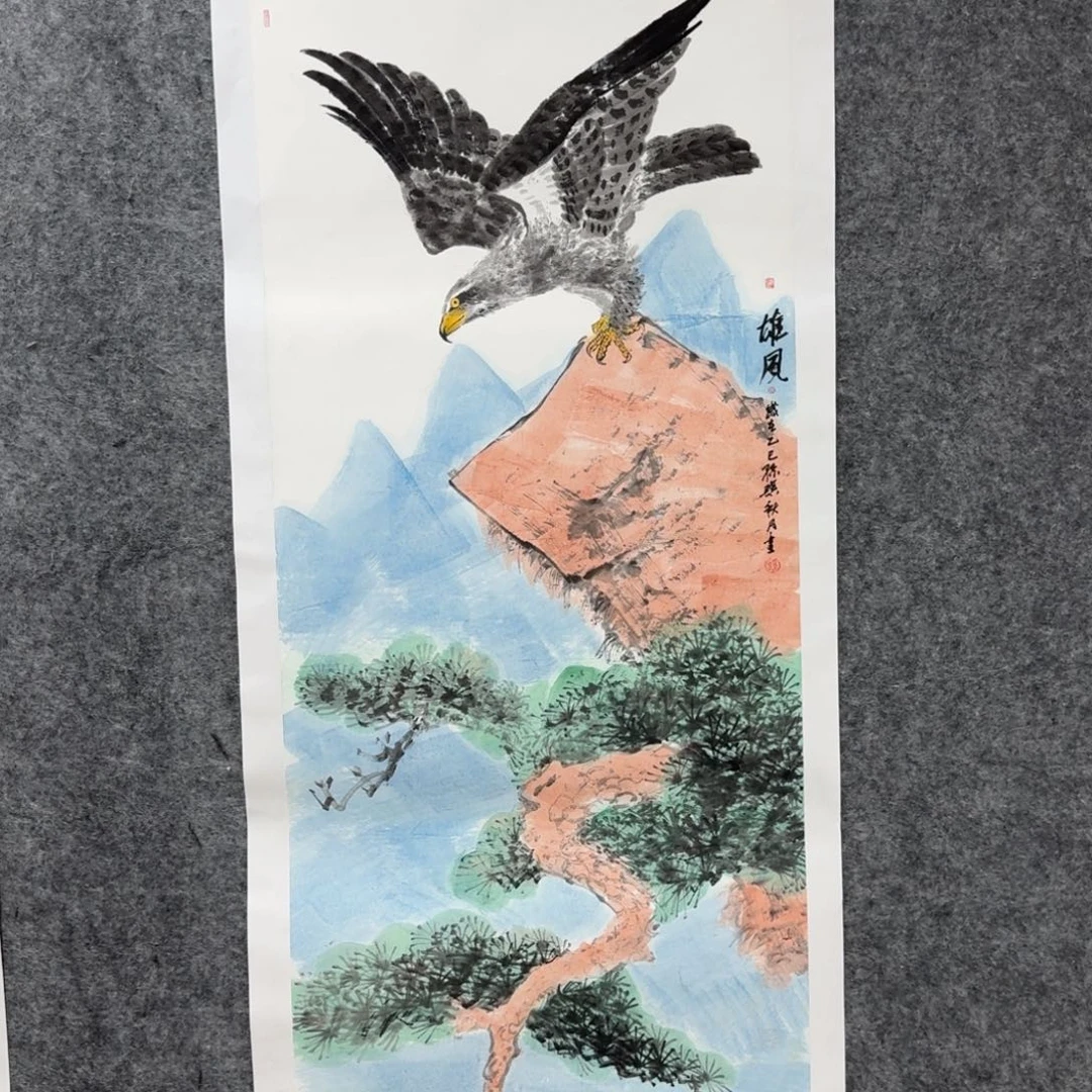 国画国画S J国画作品