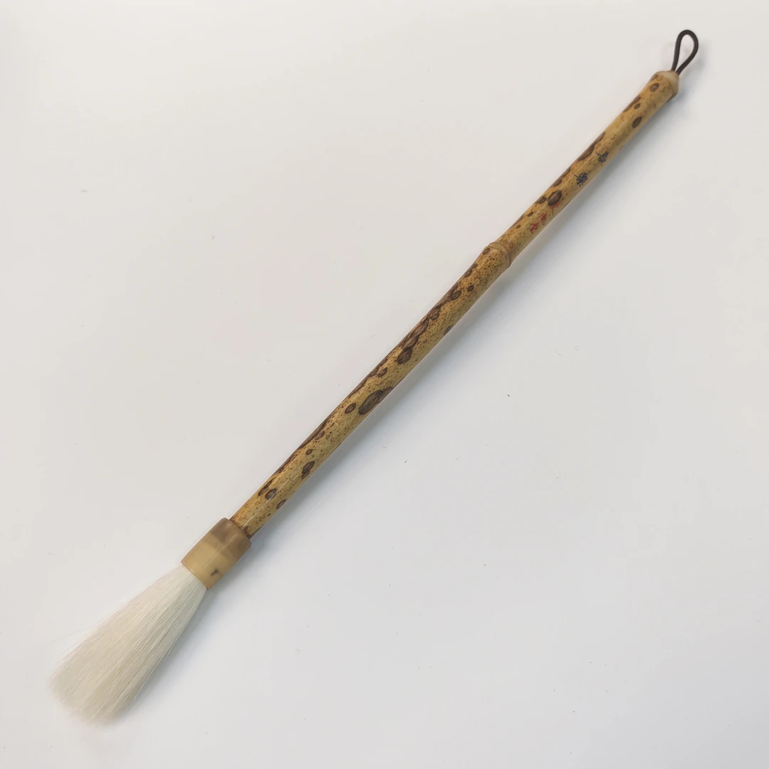 《收藏级》纯细嫩光峰《玉尘》6.0出峰1.2口径梅鹿竹笔杆羊毫毛笔