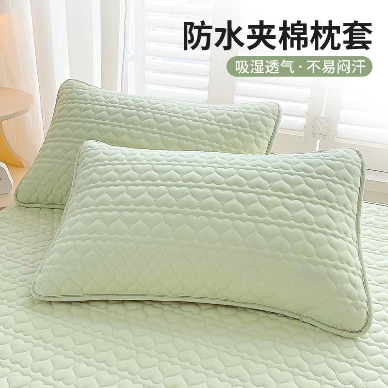 2025新款夹棉枕套一对装家用48x74cm防水专用单枕头套枕芯内胆套
