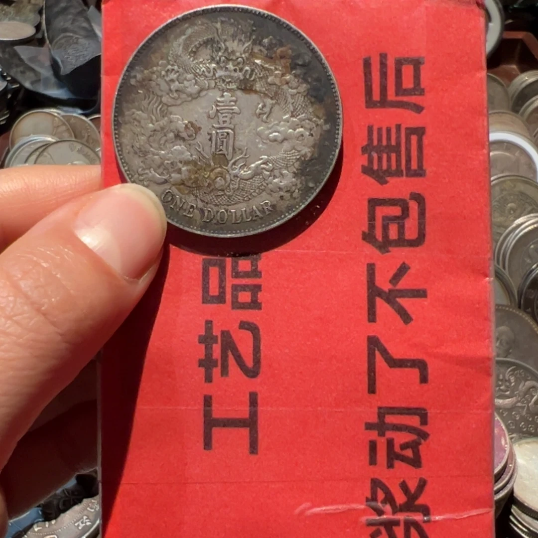 无***味纯银现代工艺品9成银