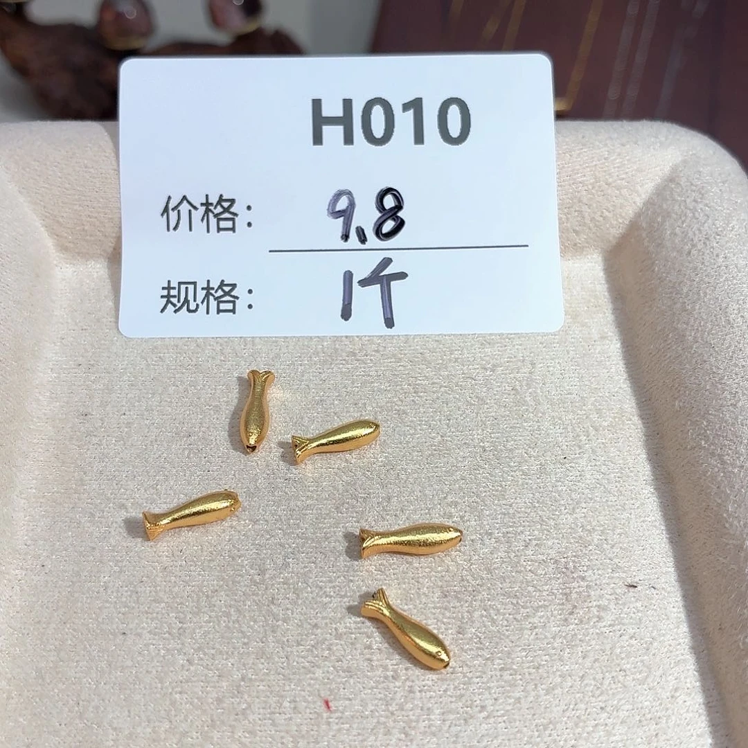 玻璃足银美银计H010