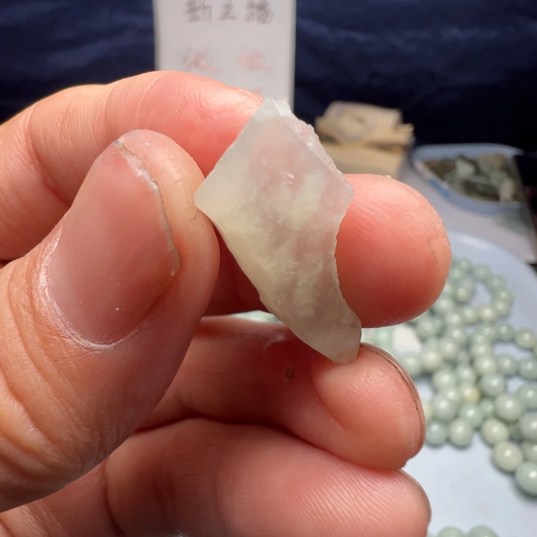 翡翠裸石缅甸翡翠A货