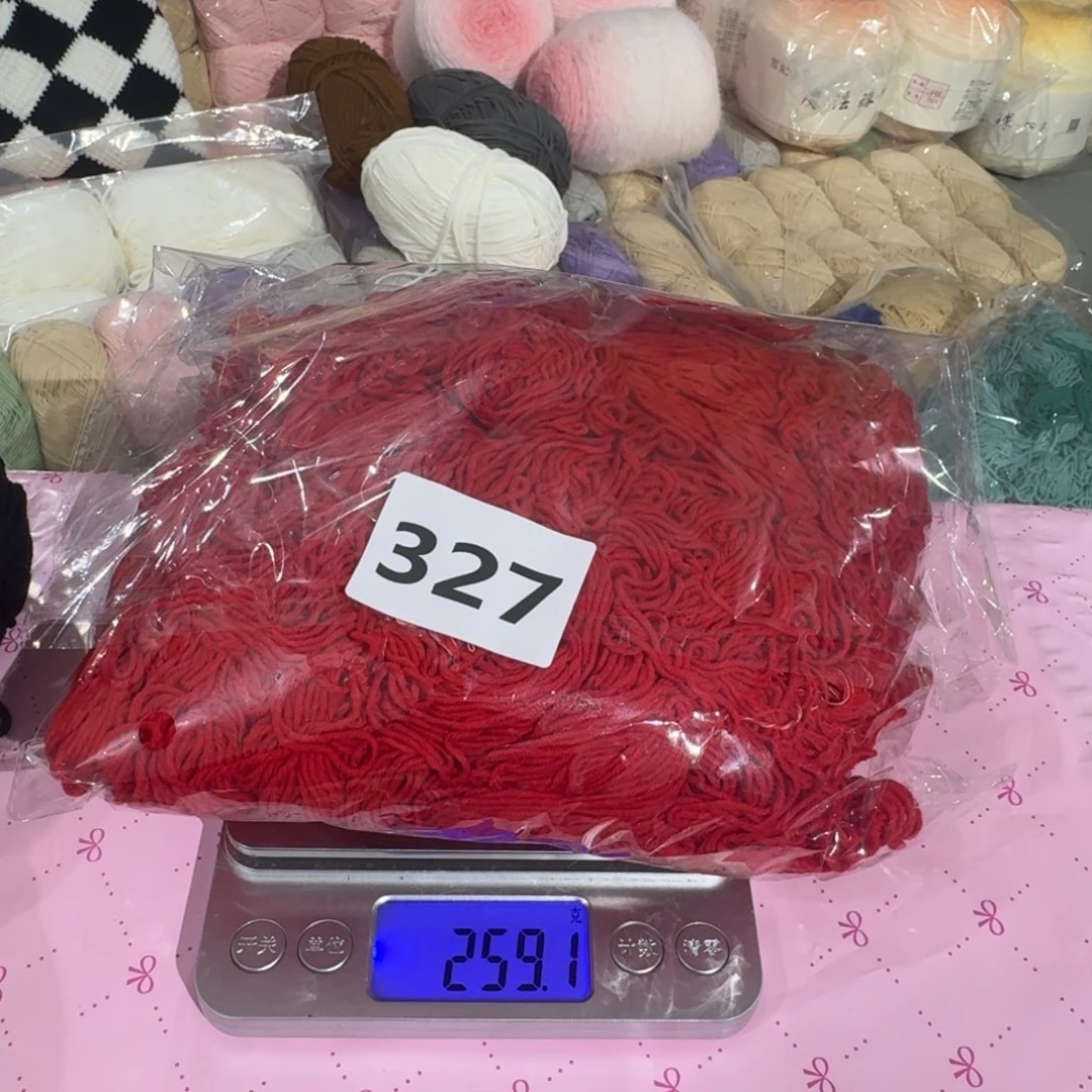 棉直播间福利胶纱处理