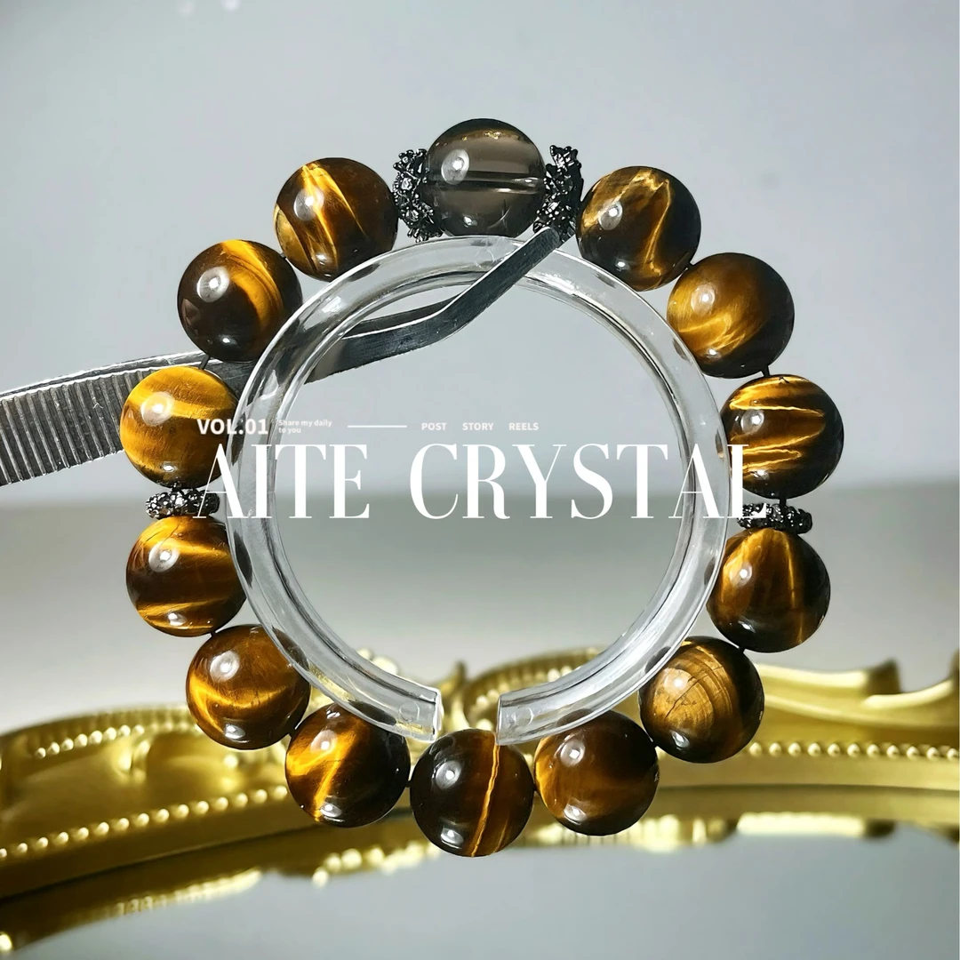 【聚米虎】2025天然水晶7A黄虎眼茶水晶14mm（聚财必备款）圈口可修改