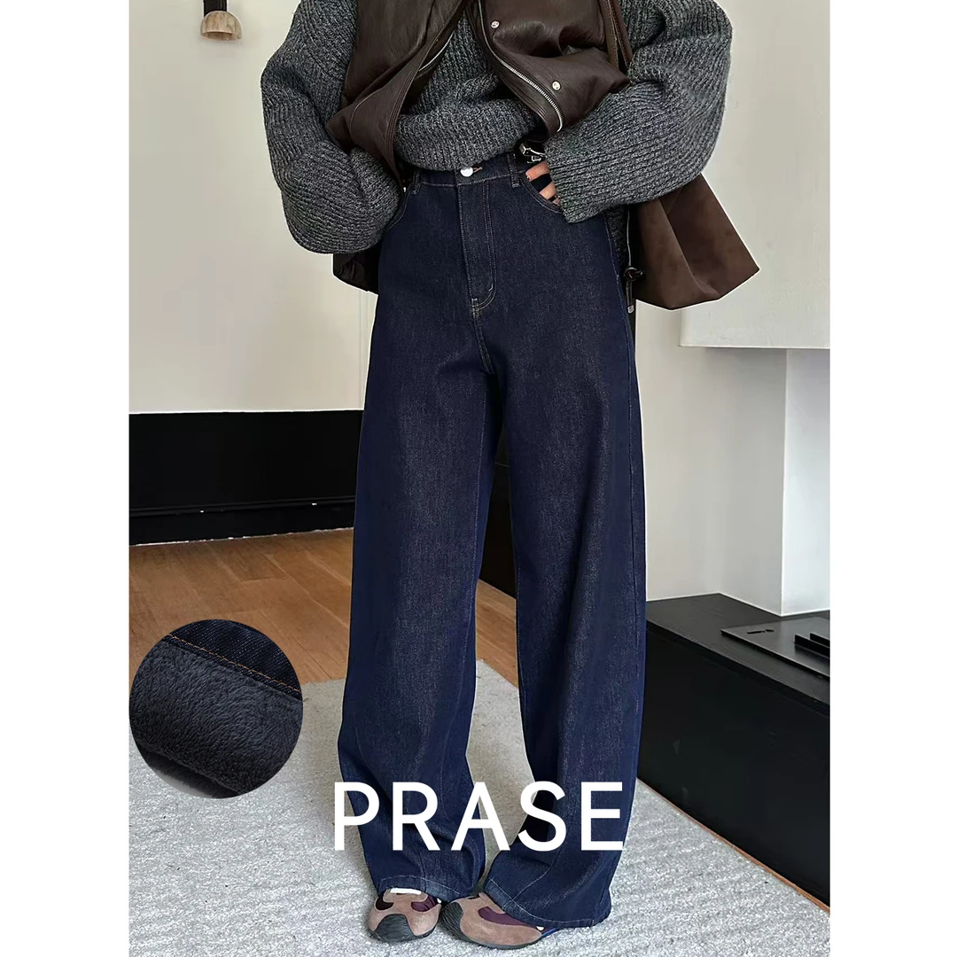 PRASE·噜【私藏牛仔】高个子香蕉裤高腰显瘦加绒牛仔裤PR510B30/120