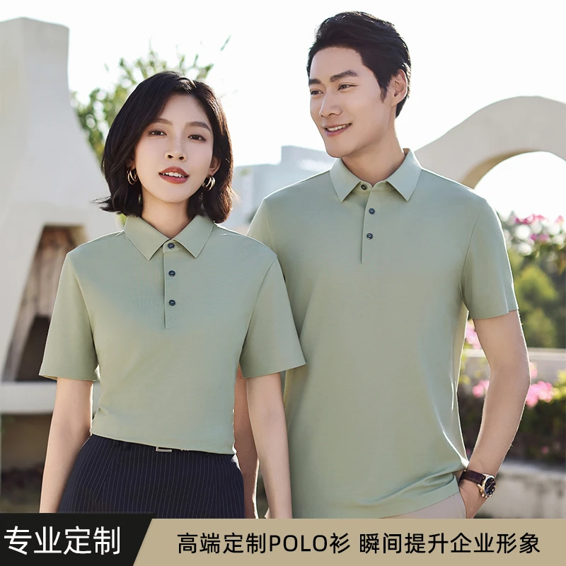 天蚕丝哥弟压胶款polo衫男女同款