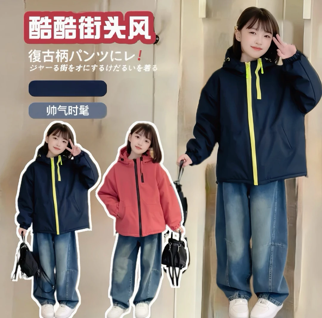 女童外套新款秋冬2025女孩奥粒绒加绒双拉链冲锋衣外套