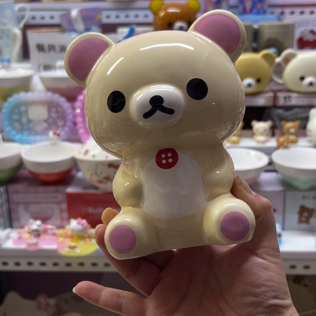 碗偏远地区不包邮微瑕
