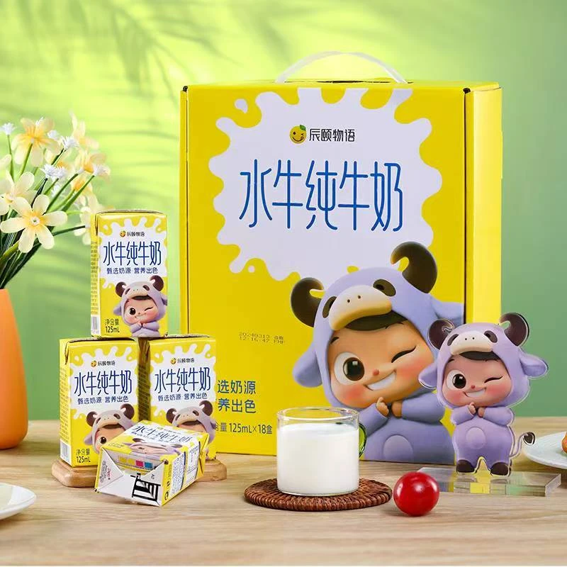 辰颐物语水牛纯牛奶125ml*18盒配料表生水牛乳和娟姗生牛乳早餐奶
