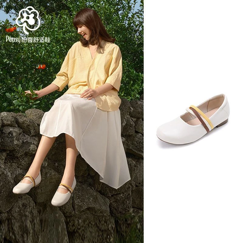 Pansy盼喜日本女鞋芭蕾玛丽珍鞋浅口一脚蹬休闲平底春季款4232