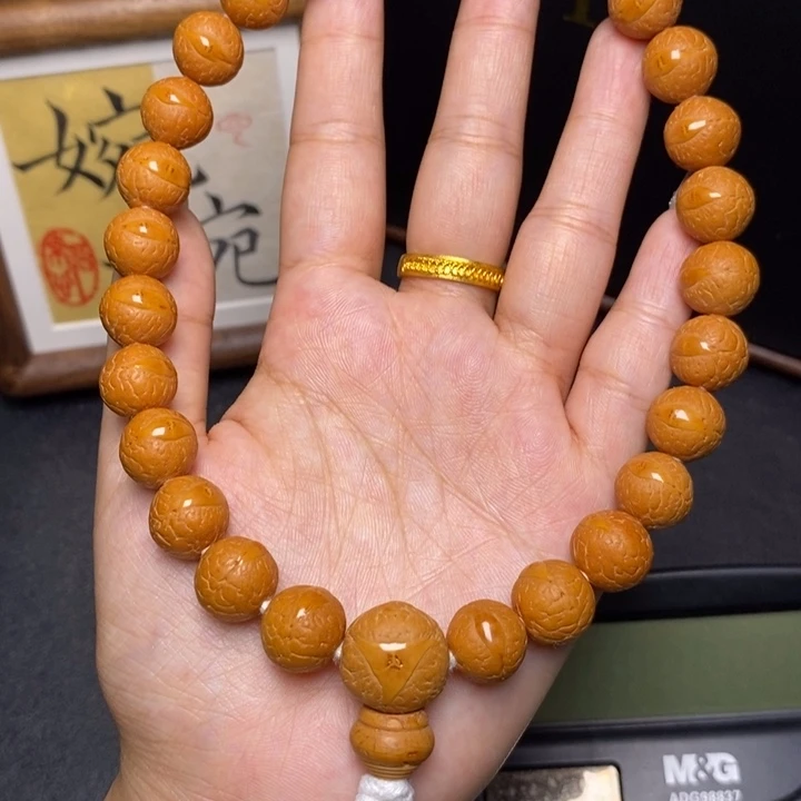 手串凤眼菩提尼泊尔