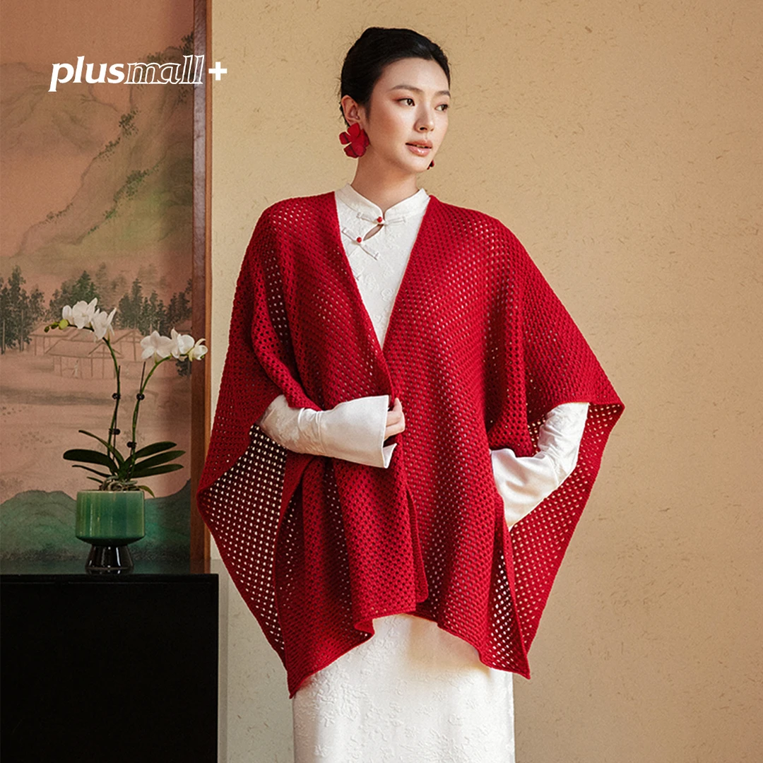 PLUSMALL 月色凝香 新中式立体提花连衣裙+镂空针织披肩PM2509030