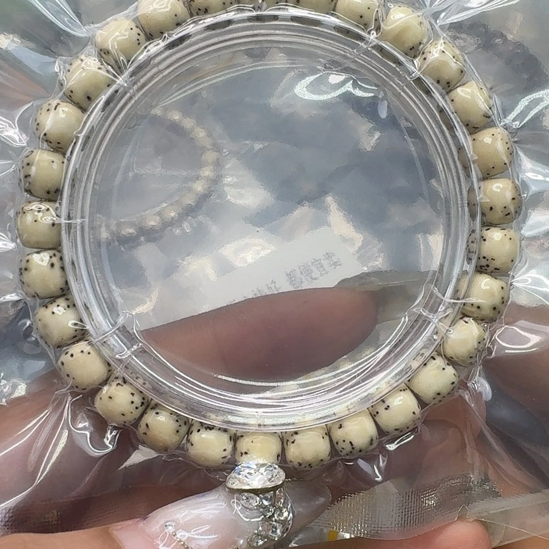 手串星月菩提247快乐星月菩提87